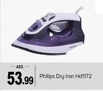 Talal Market PHILIPS Ironbox offer