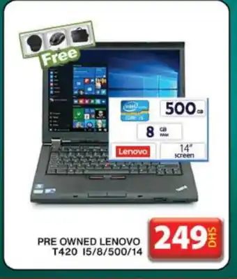 Grand Hyper Market LENOVO Laptop offer