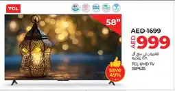 Lulu Hypermarket TCL Smart TV offer