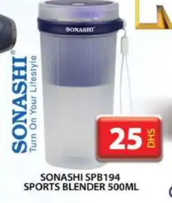 Grand Hyper Market SONASHI Mixer / Grinder offer