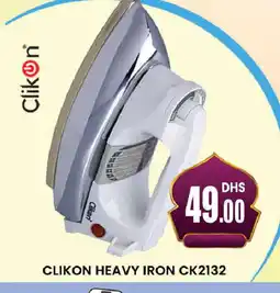 Al Madina CLIKON Ironbox offer