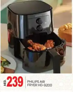 Talal Market PHILIPS Air Fryer offer