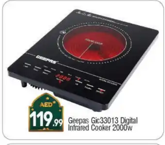 Bigmart GEEPAS Infrared Cooker offer