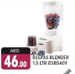 Al Madina GEEPAS Mixer / Grinder offer