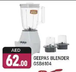 Al Madina GEEPAS Mixer / Grinder offer