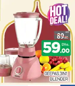 Al Madina GEEPAS Mixer / Grinder offer