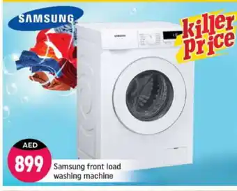 Shaklan SAMSUNG Washer / Dryer offer