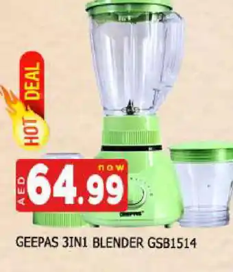 Al Madina GEEPAS Mixer / Grinder offer