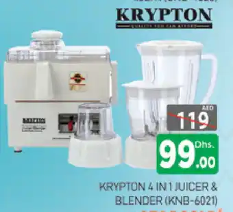 Al Madina KRYPTON Mixer / Grinder offer