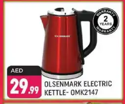 Shaklan OLSENMARK Kettle offer