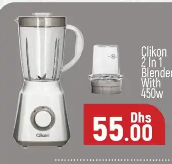 Al Madina CLIKON Mixer / Grinder offer