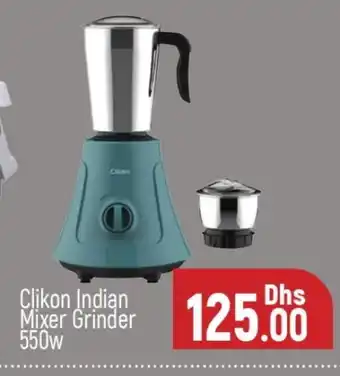 Al Madina CLIKON Mixer / Grinder offer