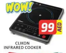 Mango Hypermarket LLC CLIKON Infrared Cooker offer