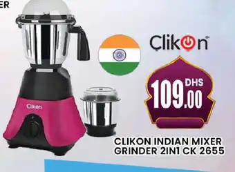 Al Madina CLIKON Mixer / Grinder offer