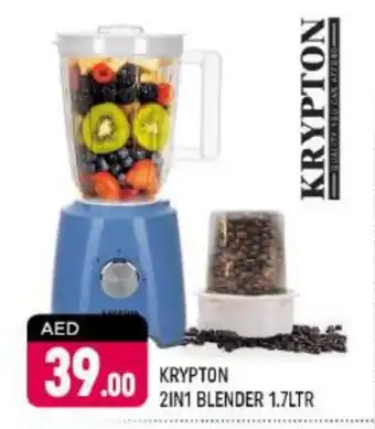 Shaklan KRYPTON Mixer / Grinder offer