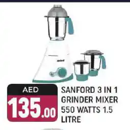 Al Madina SANFORD Mixer / Grinder offer