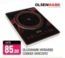 Shaklan OLSENMARK Infrared Cooker offer