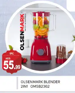 Talal Market OLSENMARK Mixer / Grinder offer