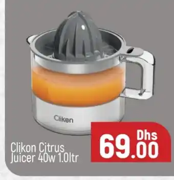 Al Madina CLIKON Juicer offer