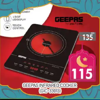 Al Madina GEEPAS Infrared Cooker offer