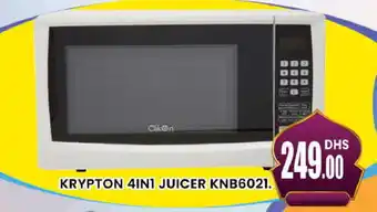 Al Madina KRYPTON Microwave Oven offer