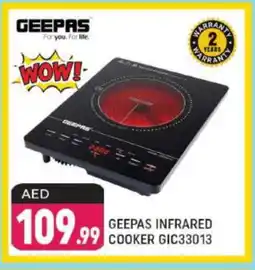 Shaklan GEEPAS Infrared Cooker offer