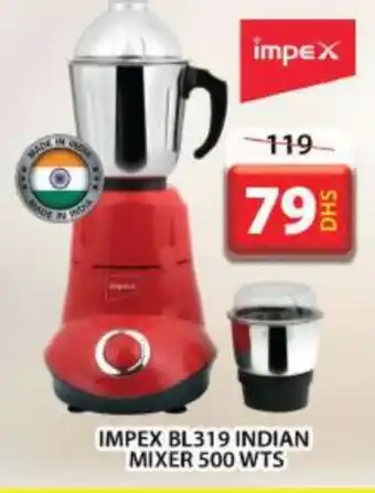 Grand Hyper Market IMPEX Mixer / Grinder offer