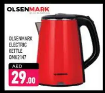 Shaklan OLSENMARK Kettle offer