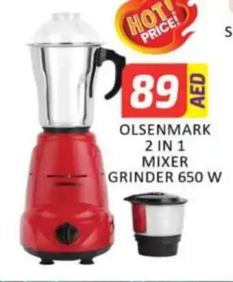 Mango Hypermarket LLC OLSENMARK Mixer / Grinder offer