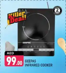 Shaklan GEEPAS Infrared Cooker offer