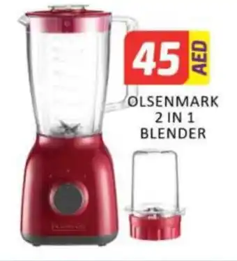 Mango Hypermarket LLC OLSENMARK Mixer / Grinder offer