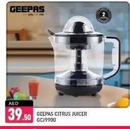 Shaklan GEEPAS Juicer offer