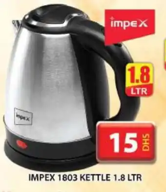 Grand Hyper Market IMPEX Kettle offer