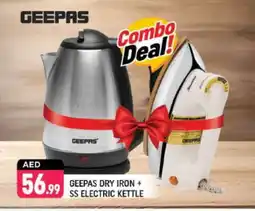 Shaklan GEEPAS Kettle offer