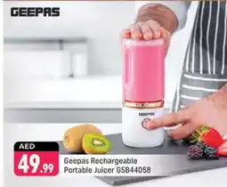 Shaklan GEEPAS Juicer offer