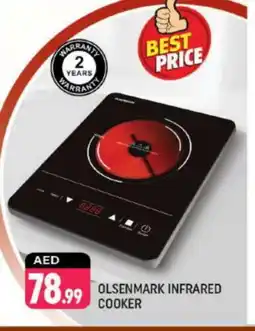 Shaklan OLSENMARK Infrared Cooker offer