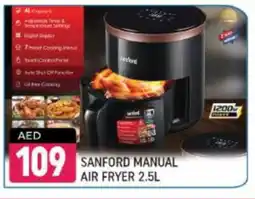 Shaklan SANFORD Air Fryer offer