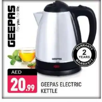 Shaklan GEEPAS Kettle offer