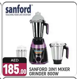 Shaklan SANFORD Mixer / Grinder offer