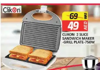 Mango Hypermarket LLC CLIKON Sandwich Maker offer