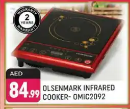 Shaklan OLSENMARK Infrared Cooker offer