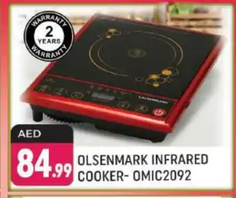 Shaklan OLSENMARK Infrared Cooker offer