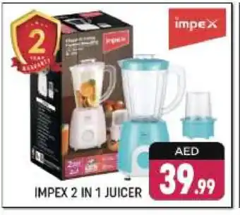 Shaklan IMPEX Juicer offer