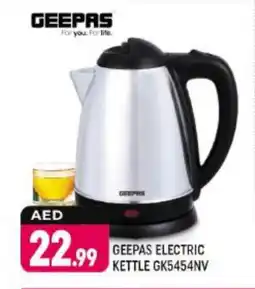 Shaklan GEEPAS Kettle offer