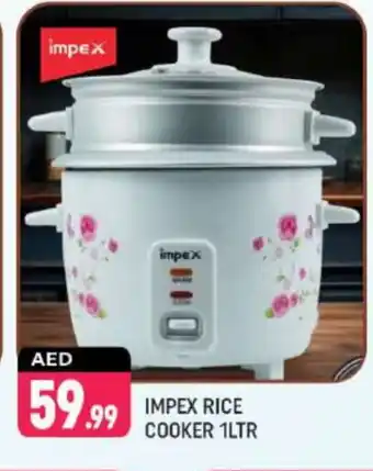 Shaklan IMPEX Rice Cooker offer