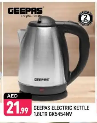 Shaklan GEEPAS Kettle offer