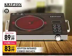 Shaklan KRYPTON Infrared Cooker offer