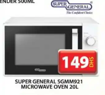 Grand Hyper Market SUPER GENERAL Mixer / Grinder offer