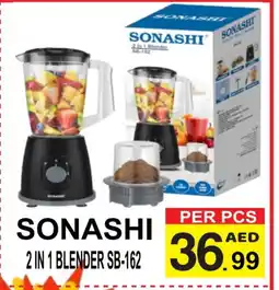 Friday Center SONASHI Mixer / Grinder offer