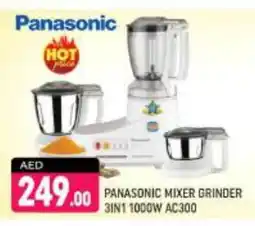 Shaklan PANASONIC Mixer / Grinder offer